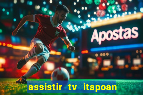 assistir tv itapoan record bahia ao vivo gratis